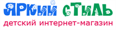 Детский магазин  яркий стиль